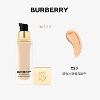 BURBERRY 博柏利 柔霧持妝粉底液