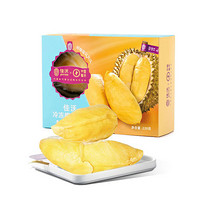 JOYVIO 佳沃 泰國進(jìn)口冷凍金枕頭榴蓮肉 220g/盒