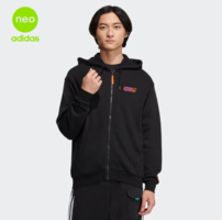 adidas 阿迪達(dá)斯 NEO 男子運動夾克 HN4735