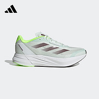 adidas 阿迪達(dá)斯 DURAMO SPEED訓(xùn)練備賽舒適跑步運(yùn)動鞋男女