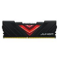 JUHOR 玖合 DDR4 2666MHz 臺(tái)式機(jī)內(nèi)存 馬甲條 黑色 16GB