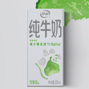 yili 伊利 3.2g乳蛋白 純牛奶200ml *24盒