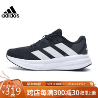 adidas 阿迪達(dá)斯 女鞋夏季GALAXY 7運(yùn)動(dòng)鞋訓(xùn)練跑步鞋ID8765 黑