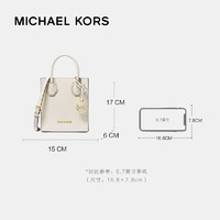 MICHAEL KORS 邁克·科爾斯 Mercer迷你風(fēng)琴單肩斜挎包 35S1GM9T0L Lt CREAM