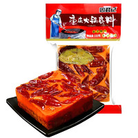 ZHOUJUNJI 周君記 牛油火鍋底料500g