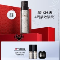 Dr.Alva 璦爾博士 閃充微晶水150ml（贈(zèng) 閃充水25ml*2+閃充面霜10g）