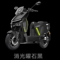 Yadea 雅迪 冠能星艦S80 電動摩托車 鋰電池72V50Ah 消光曜石黑