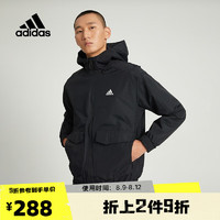 adidas 阿迪達(dá)斯 男子TH UTILI WVJKT夾克 HN9033 S