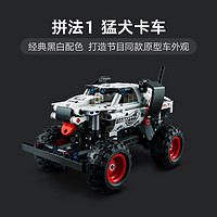 LEGO 樂高 機(jī)械組 巨輪猛犬卡車42150 兒童拼搭積木玩具