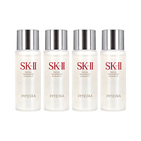 SK-II 神仙水護膚精華露30ml*4