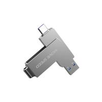 MOVE SPEED 移速 靈動Pro USB3.1 USB-A/Type-C雙接口 U盤 32GB