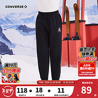 CONVERSE 匡威 秋冬加絨運動褲