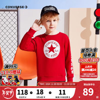 CONVERSE 匡威 秋冬加絨打底衫衛(wèi)衣