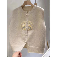 圓領(lǐng)刺繡國(guó)風(fēng)針織開(kāi)衫馬甲背心女2024春裝外穿新中式毛衣馬夾