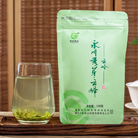 云嶺 永川秀芽云峰 有機(jī)綠茶 100g