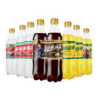 亞洲 氣泡三寶 500ml*8瓶/箱