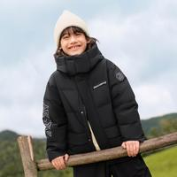 BOSIDENG 波司登 阿勒泰聯(lián)名 親子短款兒童羽絨服