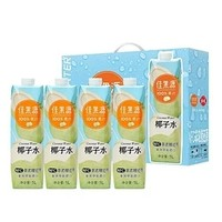 佳果源 佳農旗下 NFC椰子水1L*4瓶 禮盒裝