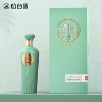 叢臺(tái)酒 小青柔 38%vol 濃香型白酒 480ml 單瓶裝