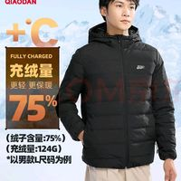 QIAODAN 喬丹 XGM4393211 男款運(yùn)動羽絨服