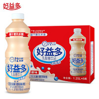 haoyiduo 好益多 原味乳酸菌飲品1250ml*6瓶