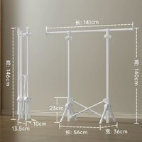 穩(wěn)納 折疊伸縮晾衣架140cm