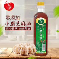 翌禎小寶貝 純小磨香芝麻油500ml