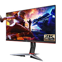 AOC 冠捷 Q27G2S/D 27英寸IPS顯示器（2560×1440、170Hz、1ms、HDR400）