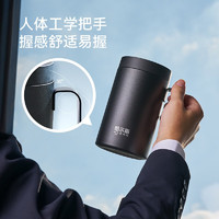 HAERS 哈爾斯 保溫杯帶手柄450ml 本色 450ml