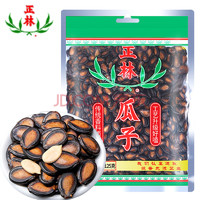 正林 3A大顆粒 西瓜子125g/袋