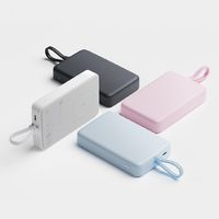 Xiaomi 小米 磁吸自帶線充電寶 10000mAh 33W 藍(lán)色