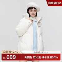 BOSIDENG 波司登 冬季羽絨服女輕暖環(huán)保加厚小個(gè)子連帽保暖時(shí)尚外套 布丁奶油白