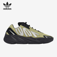 adidas 阿迪達(dá)斯 三葉草YEEZY 700 MNVN椰子耐磨運(yùn)動休閑鞋GW9525