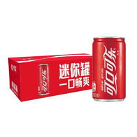 Coca-Cola 可口可樂 碳酸飲料200ml*12罐