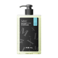 MXL 男士?jī)羲赜蜐嶎伱?268ml