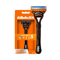 Gillette 吉列 鋒隱5致順剃須刀 進口超薄5層刀片 1刀架+1刀頭