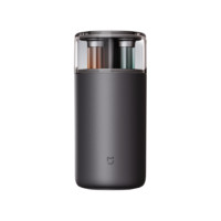 MIJIA 米家 智能香氛機(jī)-杯托版 錆色 Type-C接電款SU7小米汽車好伴侶