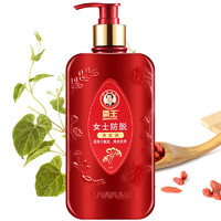 BAWANG 霸王 女士防脫洗發(fā)液 750ml