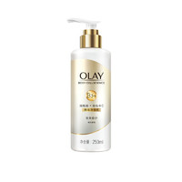 OLAY 玉蘭油 Body系列 精華身體乳 瑩亮修護(hù)型 250ml