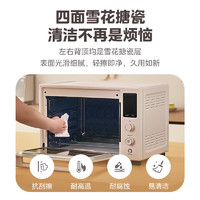 Midea 美的 40L石墨烯免預(yù)熱家用多功能熱風(fēng)空氣炸烤箱Q40