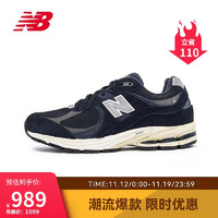 new balance 男鞋女鞋2002R系列百搭潮流運(yùn)動(dòng)休閑鞋M2002RCA 37.5