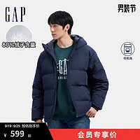 Gap 蓋璞 男士徽章logo抽繩立領(lǐng)連帽羽絨服 677652