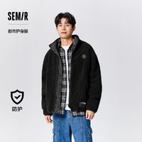 Semir 森馬 [商場同款]森馬外套男2023冬季新款三防科技雙面穿寬松立領夾克潮