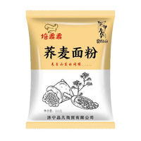 焙乖乖 某東快遞 蕎麥面粉 500g*1