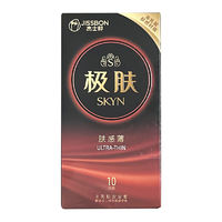 jissbon 杰士邦 SKYN 極膚 膚感薄 非乳膠安全套 10只