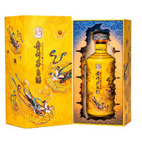 MOUTAI 茅臺 散花飛天 53%vol 醬香型白酒 500ml 禮盒裝