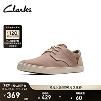 Clarks 其樂(lè) 男鞋 夏克系列 復(fù)古時(shí)尚休閑板鞋 261714627