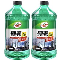 Turtle Wax 龜牌 硬殼 G-4092DA 液體玻璃水 -25℃ 2L*2瓶