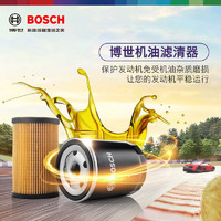 BOSCH 博世 機濾 AF0255 君越君威威朗昂科威GL8