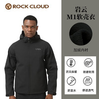 Rock Cloud ROCKCLOUD M1男款軟殼衣10122551063897